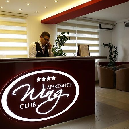Aparthotel Wing Club Dajana à Jagodina Extérieur photo