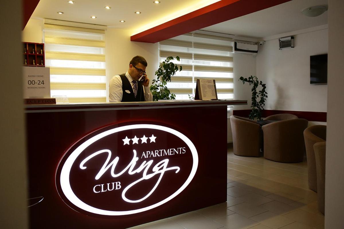 Aparthotel Wing Club Dajana à Jagodina Extérieur photo