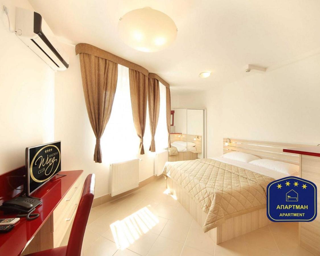 Aparthotel Wing Club Dajana à Jagodina Extérieur photo